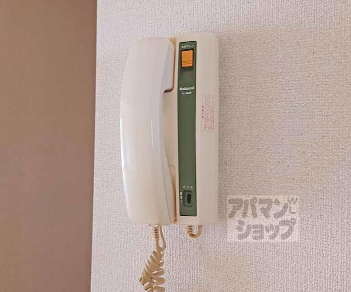 【コトーハイツ伏見稲荷　Ａ棟】間取