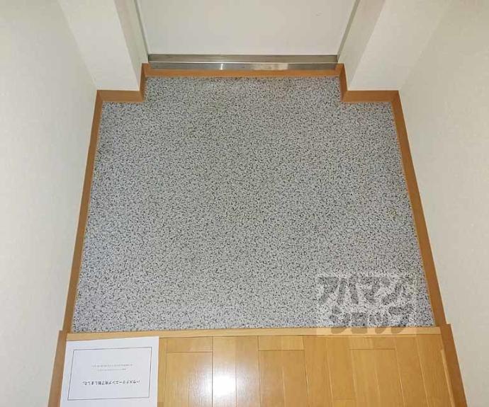 【コトーハイツ伏見稲荷　Ａ棟】間取