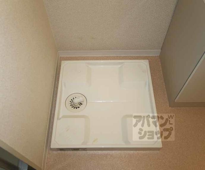 【プランドール御所ノ内】間取