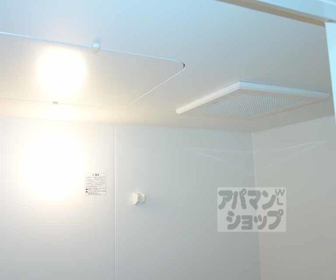 【プランドール御所ノ内】間取