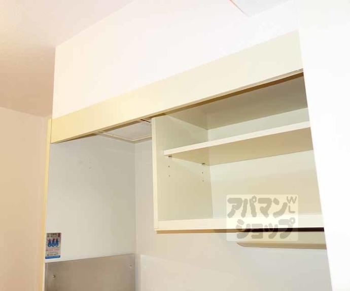 【シティパレス京都東山】間取