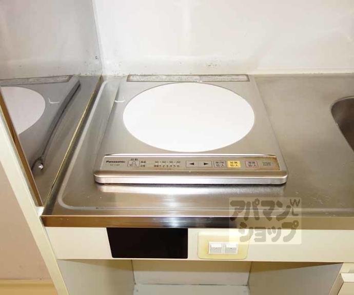 【シティパレス京都東山】間取