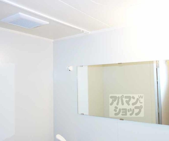 【シティパレス京都東山】間取