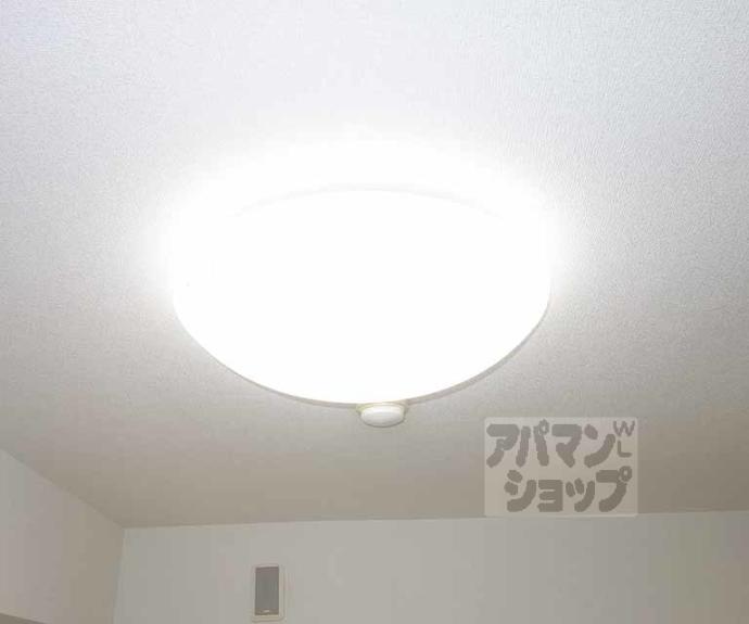 【シティパレス京都東山】間取