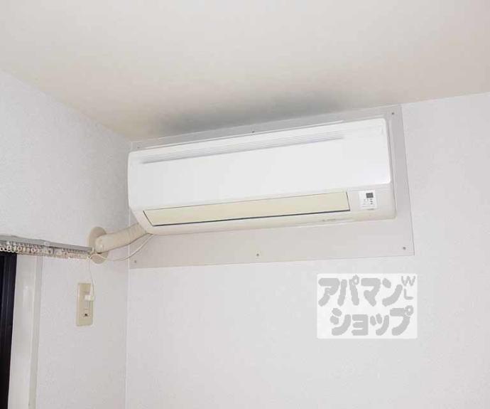 【シティパレス京都東山】間取