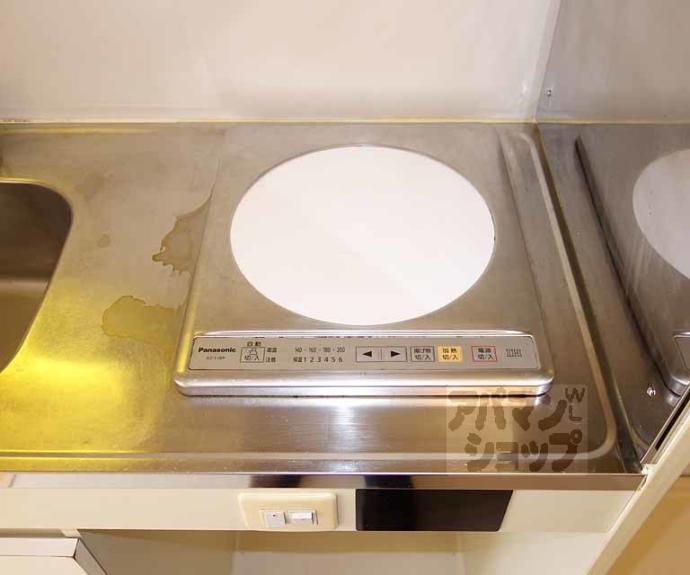 【シティパレス京都東山】間取