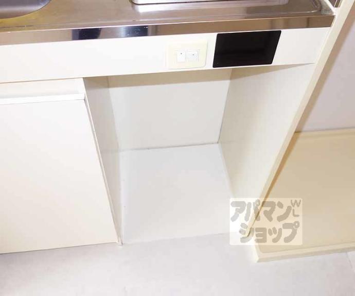 【シティパレス京都東山】間取