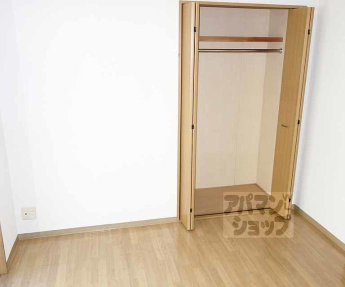 【コーポ鴨川】間取