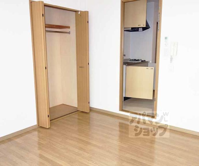 【コーポ鴨川】間取