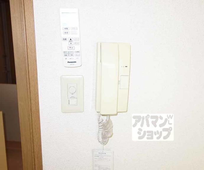 【コーポ鴨川】間取