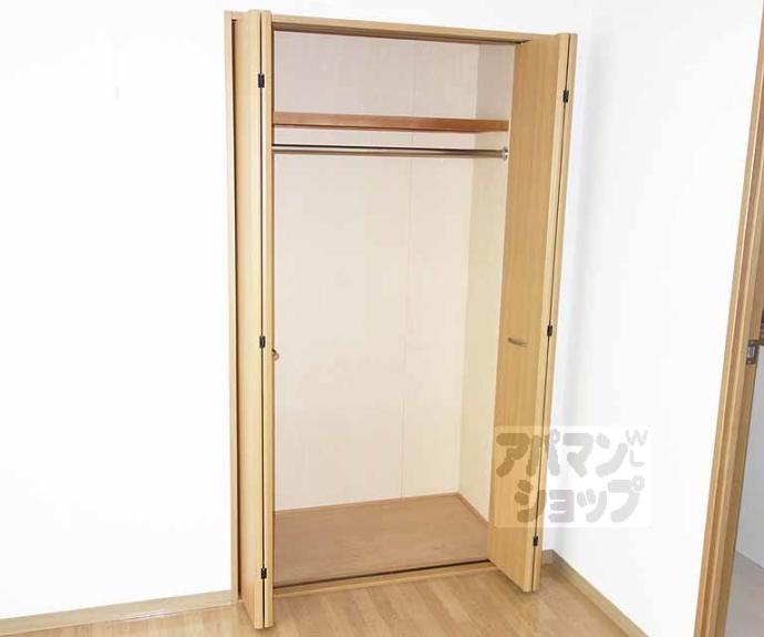 【コーポ鴨川】間取