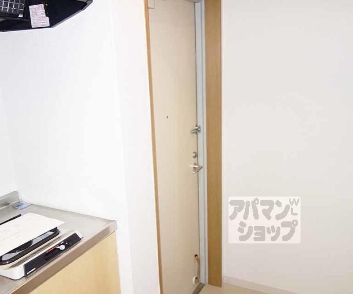 【コーポ鴨川】間取