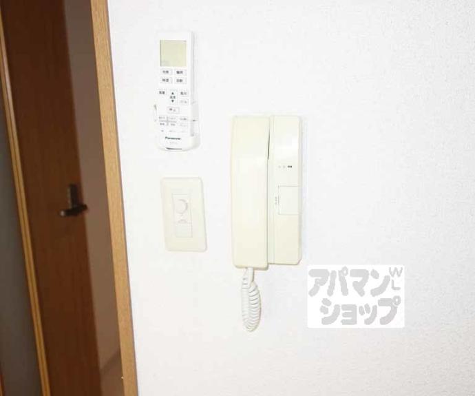 【コーポ鴨川】間取