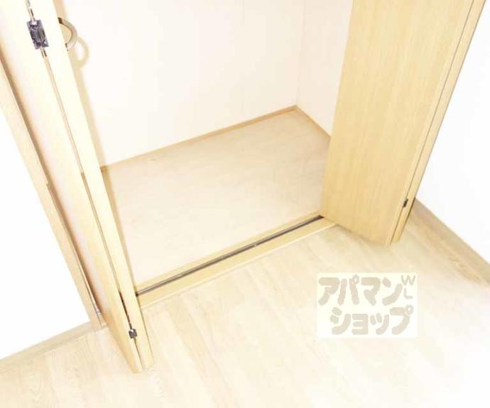 【コーポ鴨川】間取