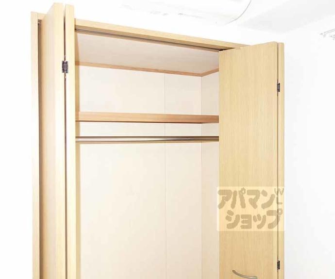 【コーポ鴨川】間取