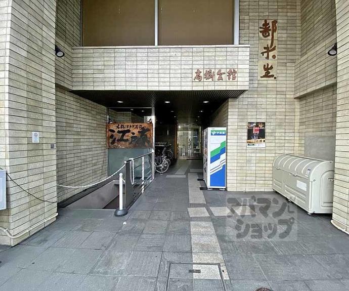 【高樹会館】間取