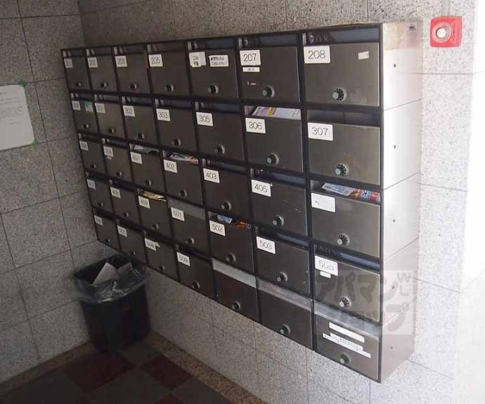 【ネオシャロム吉祥院】間取