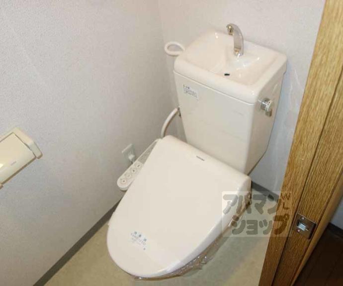 【ランドマークシティ京都烏丸五条】間取