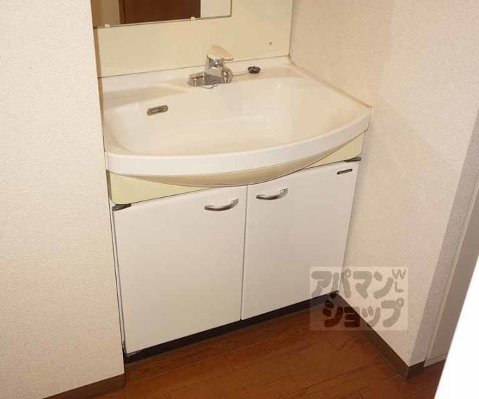 【ランドマークシティ京都烏丸五条】間取