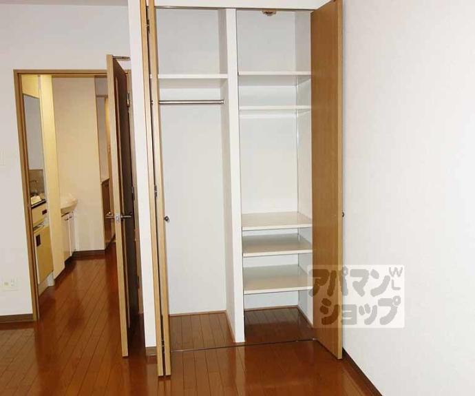 【ランドマークシティ京都烏丸五条】間取