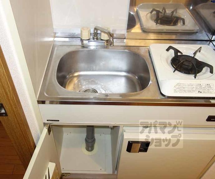 【ランドマークシティ京都烏丸五条】間取