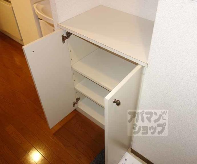 【ランドマークシティ京都烏丸五条】間取