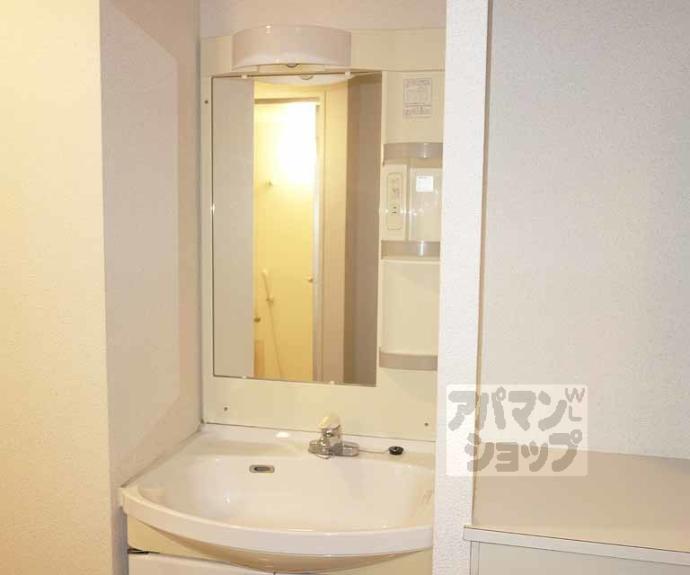 【ランドマークシティ京都烏丸五条】間取