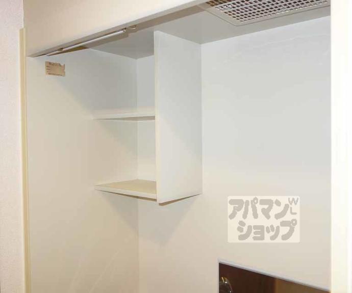 【ランドマークシティ京都烏丸五条】間取