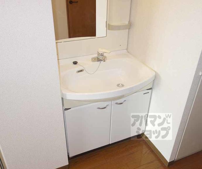 【ランドマークシティ京都烏丸五条】間取