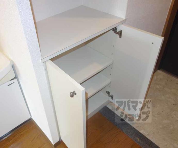 【ランドマークシティ京都烏丸五条】間取