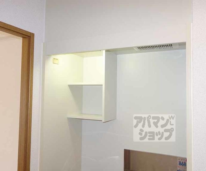 【ランドマークシティ京都烏丸五条】間取