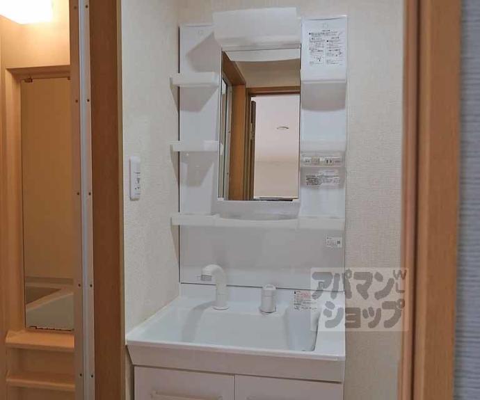 【PARK SIDE 秀泉】間取