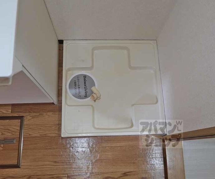 【PARK SIDE 秀泉】間取