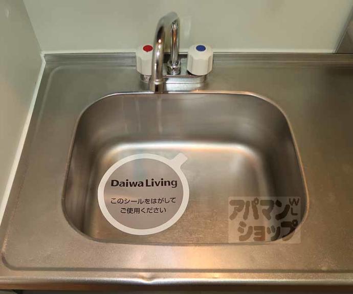 【PARK SIDE 秀泉】間取