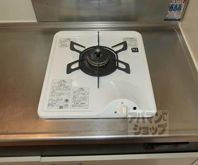 【PARK SIDE 秀泉】間取