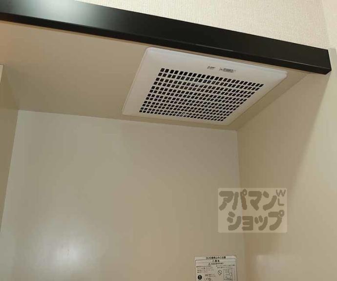 【PARK SIDE 秀泉】間取