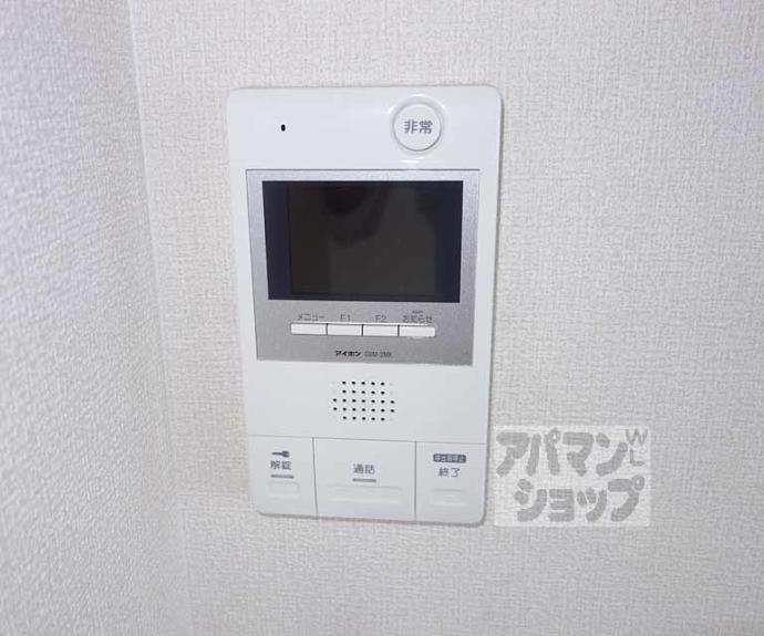 【ＰＡＲＫ　ＳＩＤＥ　秀泉】間取