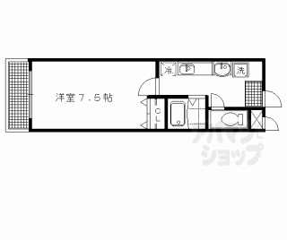 【ウエストフィールド】