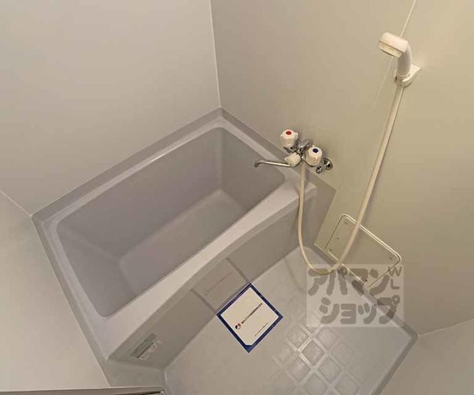 【ウエストフィールド】間取