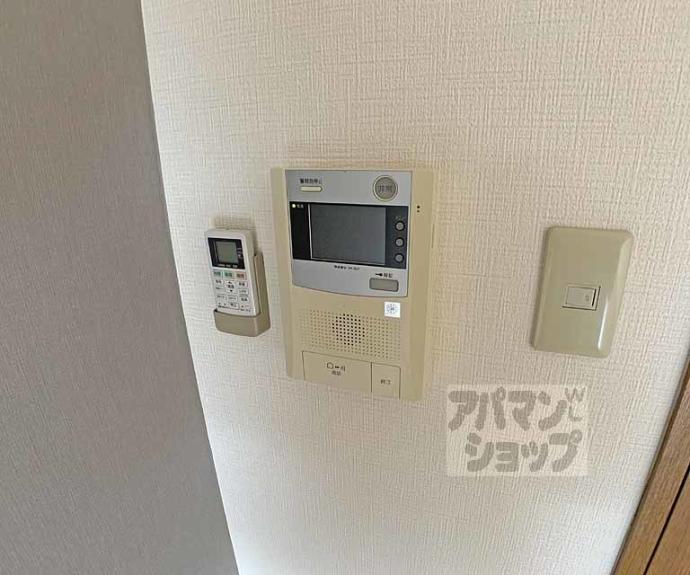 【ウエストフィールド】間取