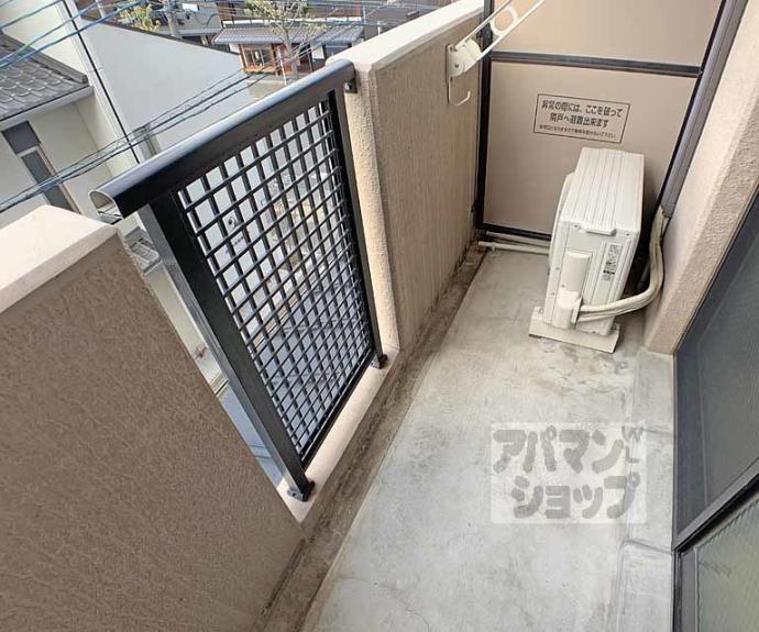 【ウエストフィールド】間取