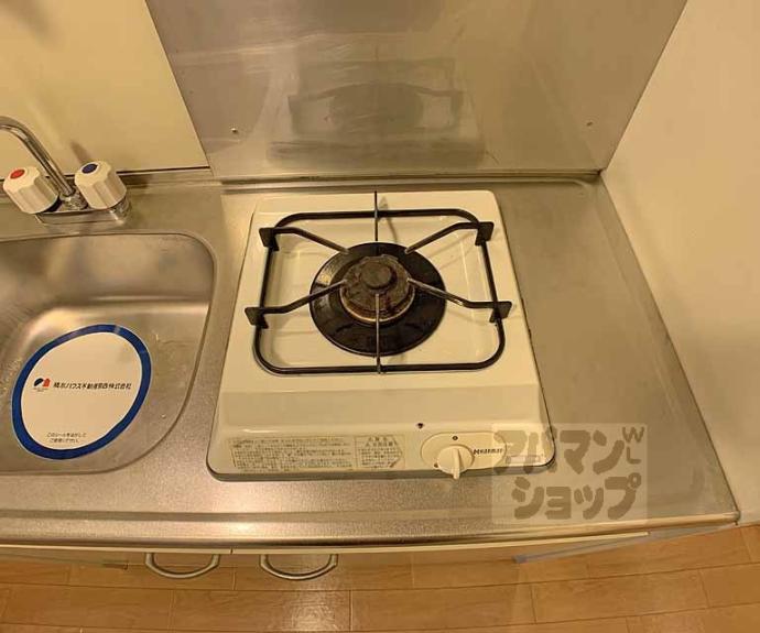 【ウエストフィールド】間取