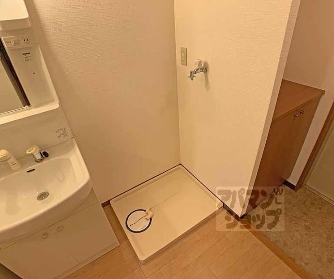 【ウエストフィールド】間取