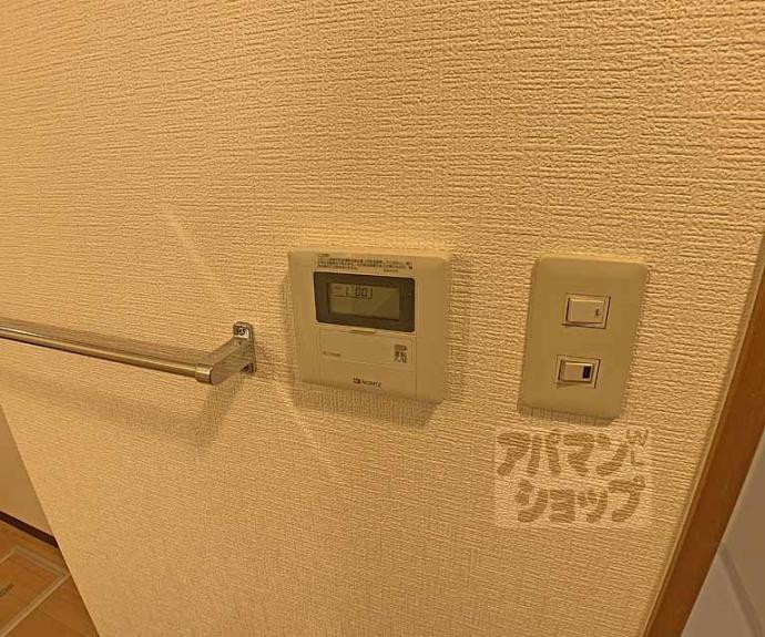 【ウエストフィールド】間取