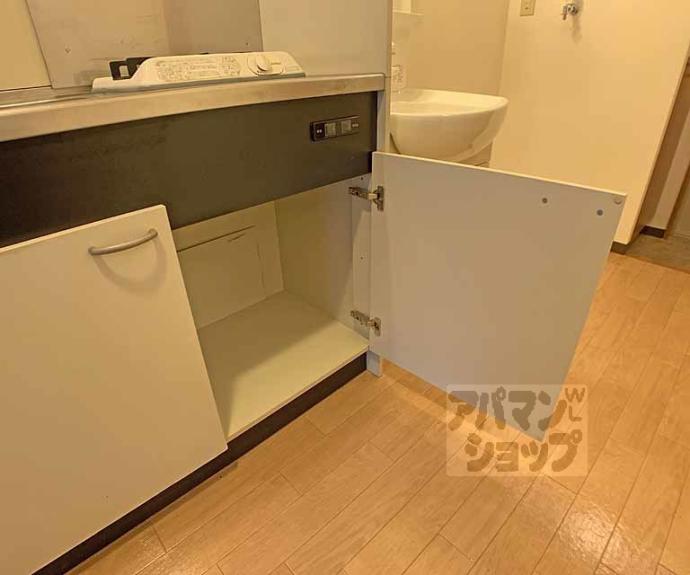 【ウエストフィールド】間取