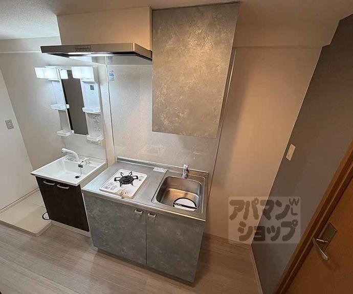 【ウエストフィールド】間取