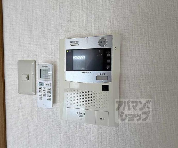 【ウエストフィールド】間取