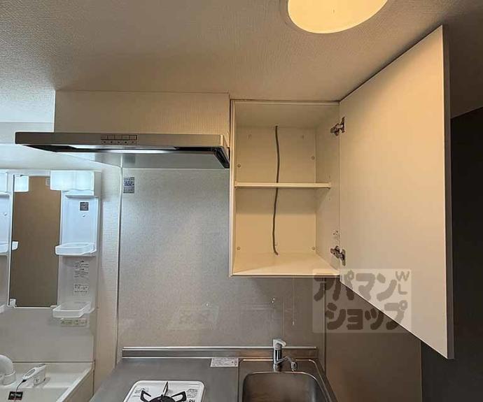 【ウエストフィールド】間取