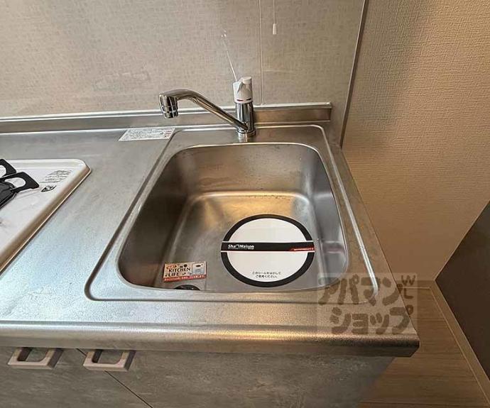 【ウエストフィールド】間取