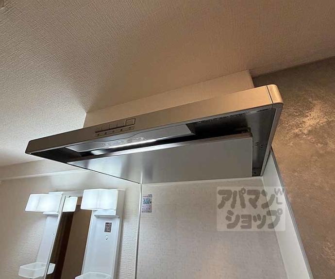 【ウエストフィールド】間取